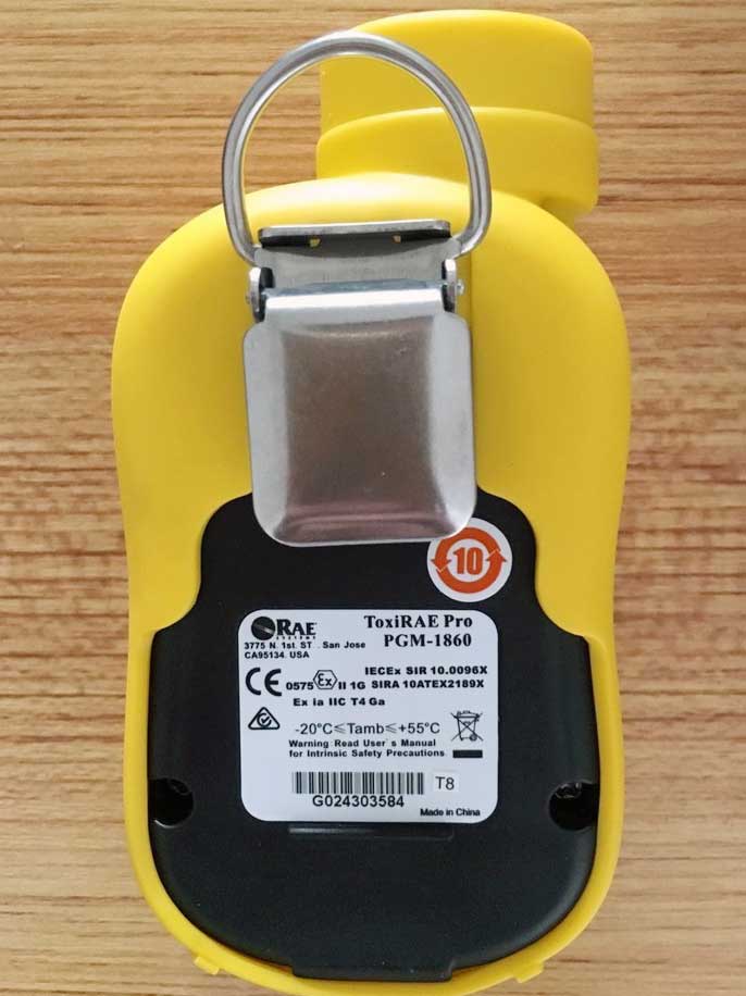 <b>华瑞气体检测仪的分类及工作原理</b>