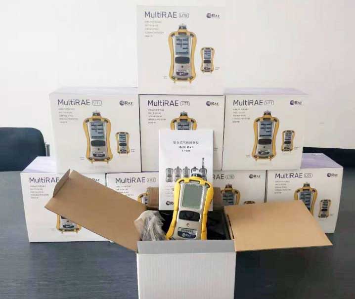 <b>美国华瑞VOC气体检测仪有哪些优点</b>