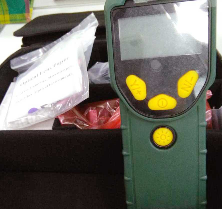 <b>华瑞挥发性有机化合物检测仪的使用方法</b>