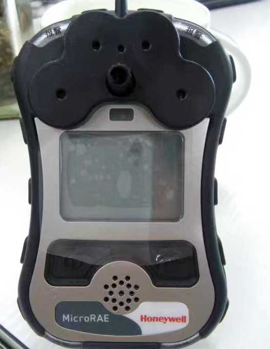 <b>华瑞PGM-2680可远程监控的便携式复合气体检测仪</b>