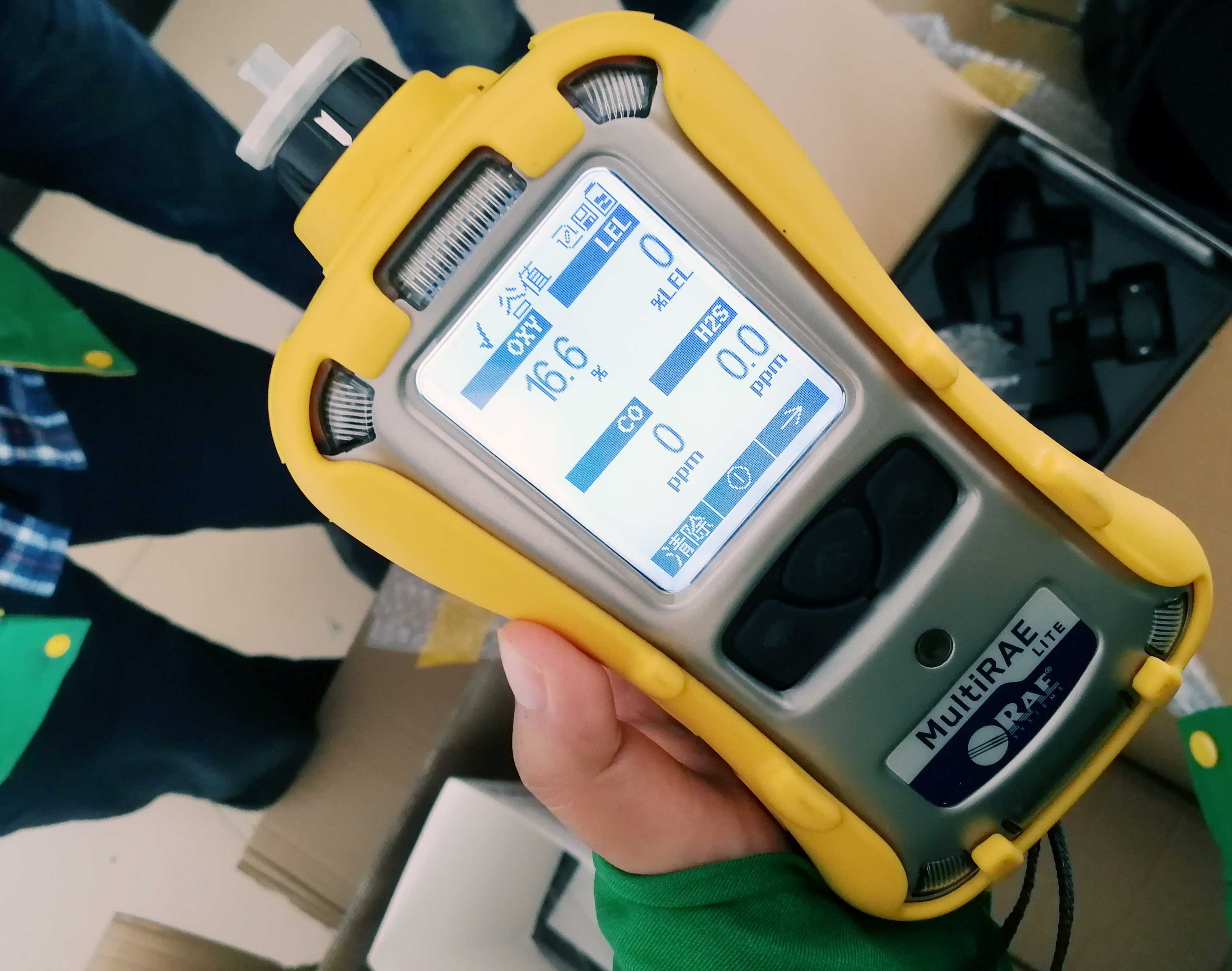 <b>传感器是影响华瑞气体检测仪使用寿命的关键</b>